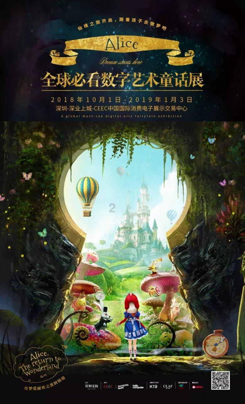昭阳区南苑街私自收取停车费问题;永善县水竹乡蓝莓种植项目分红问题;镇雄县杉树乡益明竹业农民专业合作社分红问题~有回复