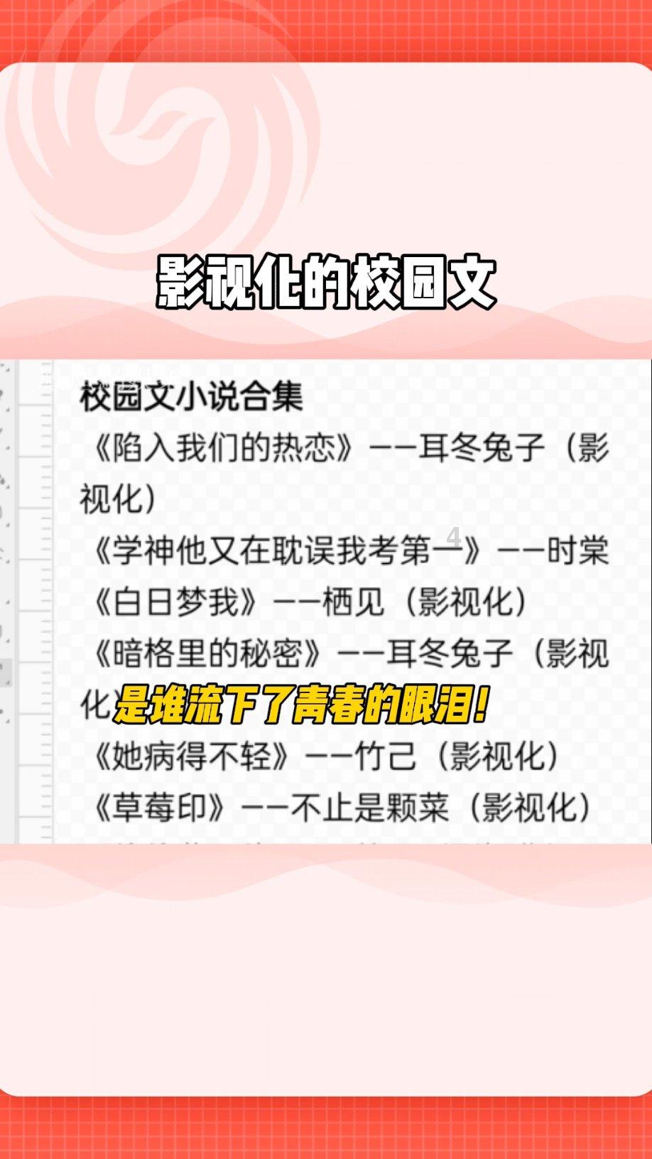 豆娃勇士