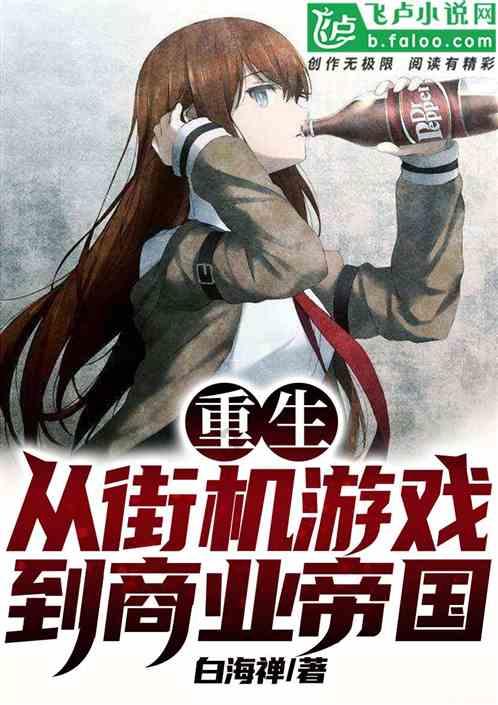 白菜猪肉饺子加了这菜,吃出了鲍鱼味,一家四口吃得倍儿香!