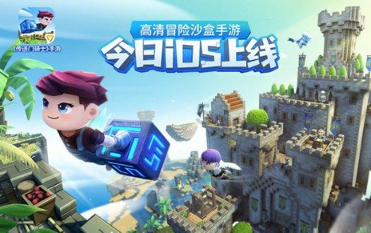 彩虹六号围攻