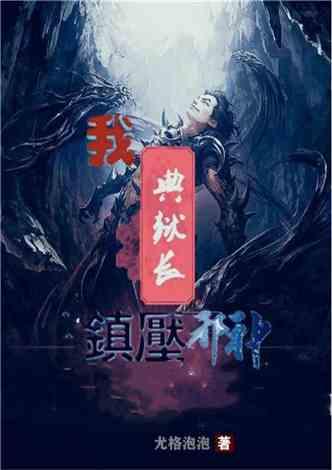 明星给宝宝取名也讲套路，一个比一个有意义，但就陈小春在坑娃！