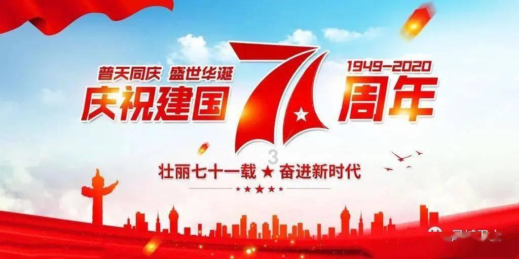 易币付游戏画面