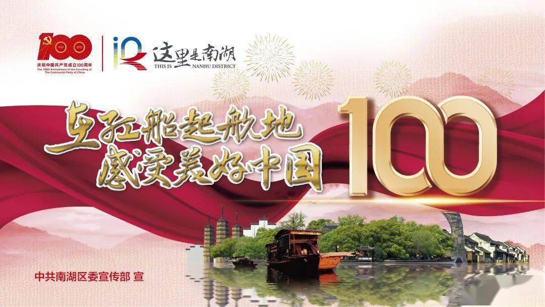 潮人篮球