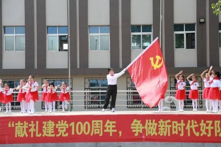 原神染血套在哪刷