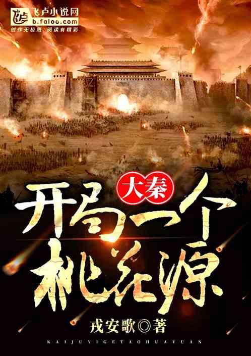 女性控油去屑洗发水哪个好?去屑滋养洗发水推荐